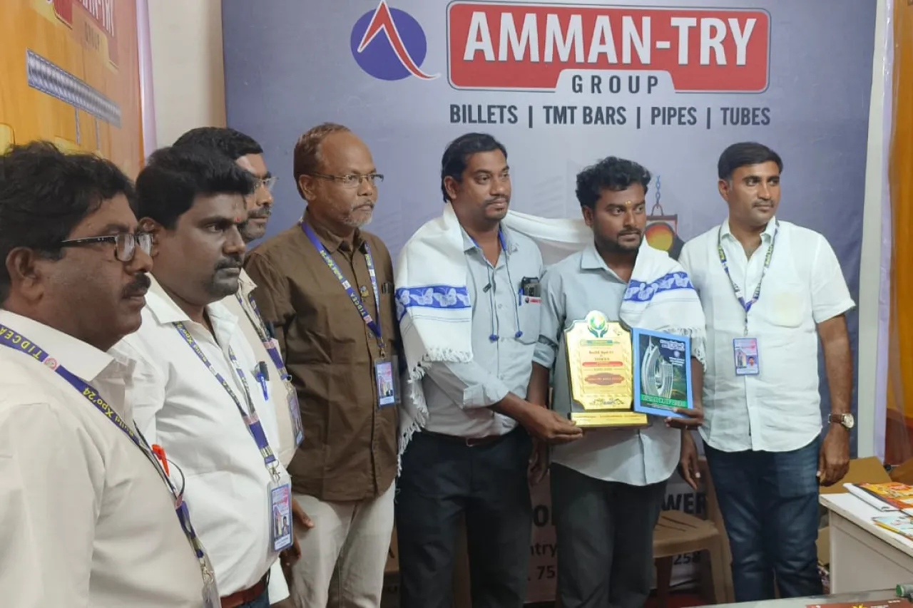 Build Expo on Thiruppur
