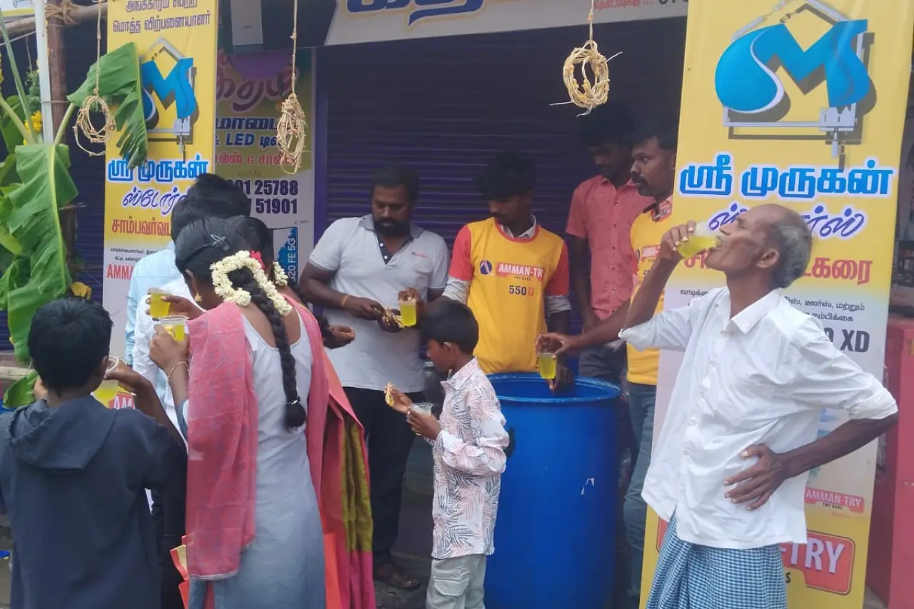 Sree Murugan Store on 04-06-2024