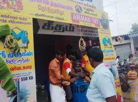 sree-murugan-store-on-04-06-2024 (3)
