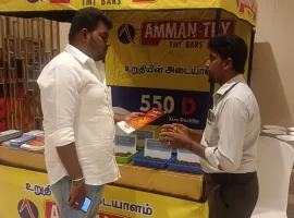 trichy-engineers-association (3)