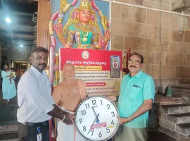vibuthi-pocket-and-wall-clock-gift (7)