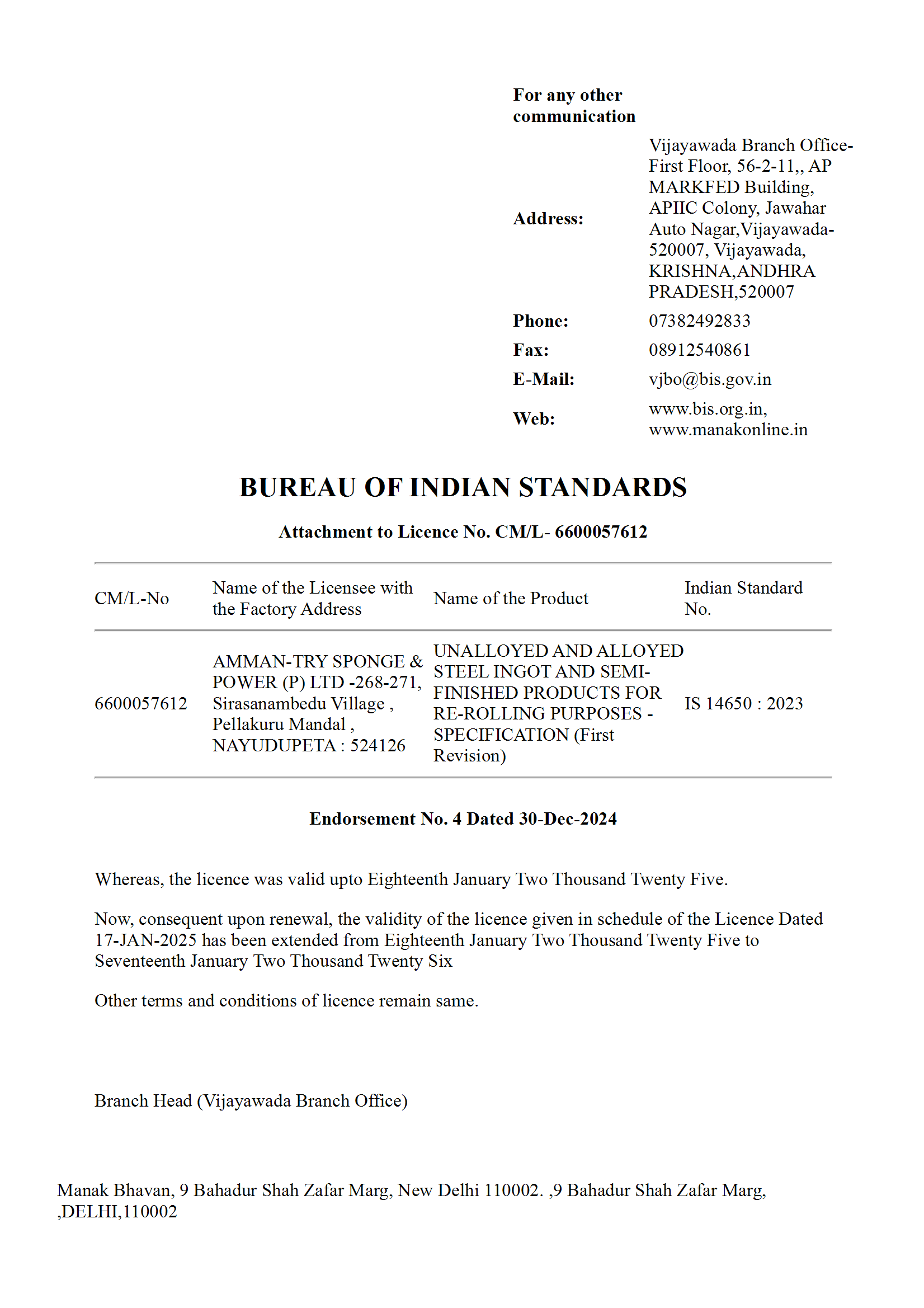 BIS License Certificate – BILLET- ASPL