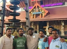 Kochi-Tour-and-Sales-Managers-Meet (3)
