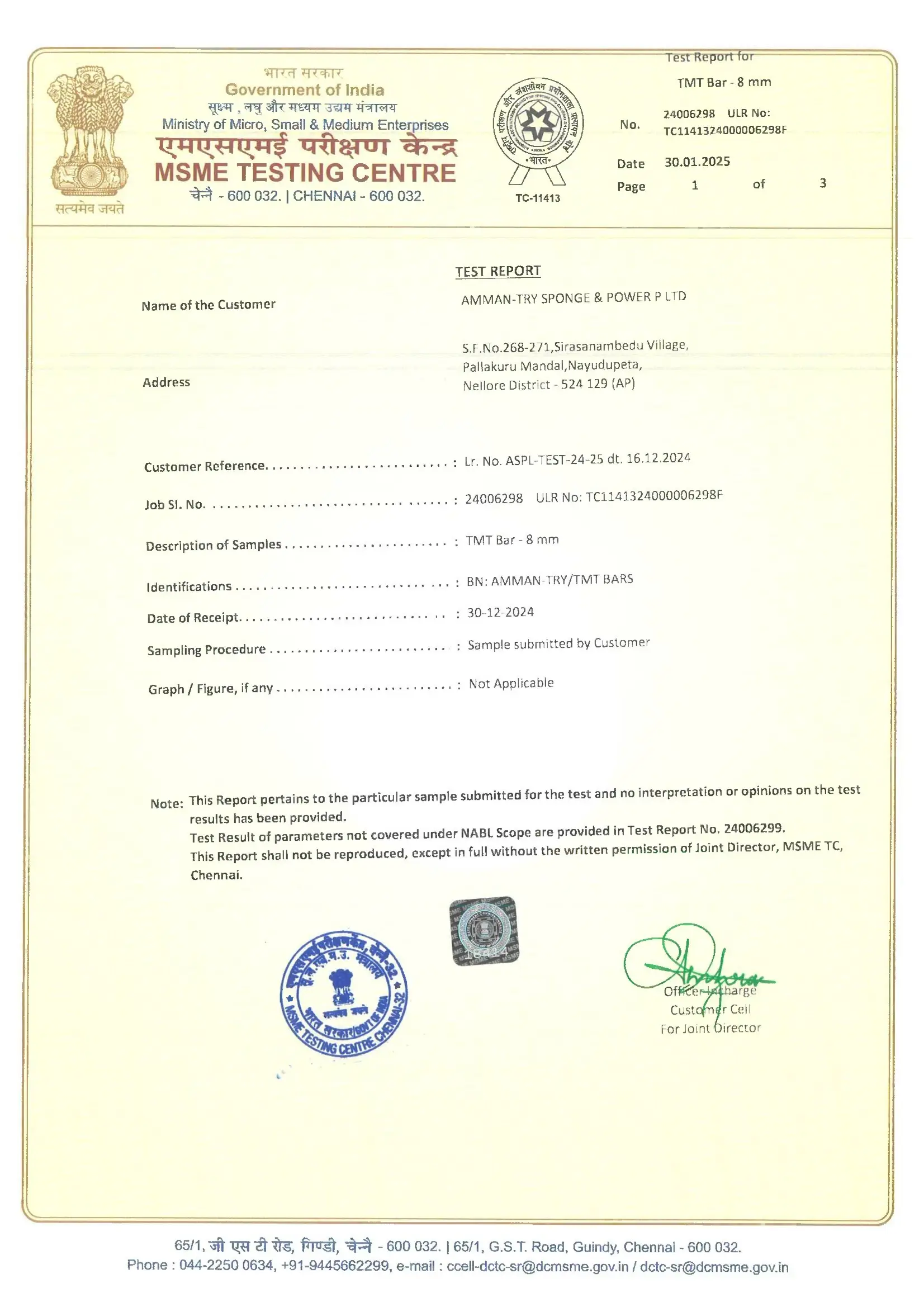 MSME Test Reports (Tensile test, Bend, Rebend, Chemical Analysis, for 8 to 32mm TMT)