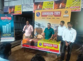 Sri Amman Steel Traders