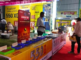 Sri Vinayaga Agency & Steels
