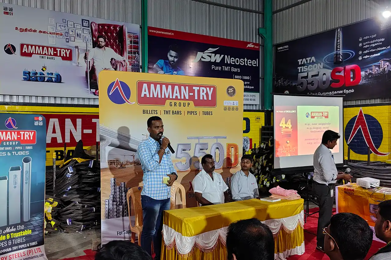 Sri Vinayaga Agency & Steels