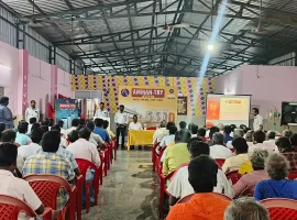 uthayam-traders-krishnarayapuram (1)