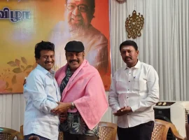 Birthday function
