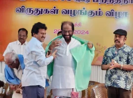 Birthday function