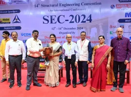 NIT-TRICHY-2024 (1)