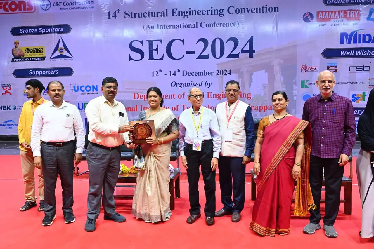 NIT TRICHY -2024
