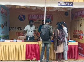 TRICHY-THIRUVIZHA-2025