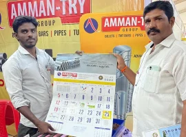 hosur-build-expo-20-to-22-12-2024 (5)