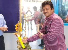 hosur-vertex
