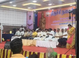 trichy-nagaisuvai-madram-srimathi-indira-gandhi-college (3)
