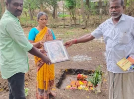 vaasthu-day-25-01-2025 (1)