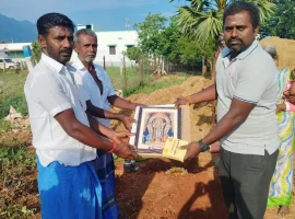 Vaastu Day 28-10-2024