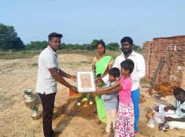 Vaastu Day 28-10-2024