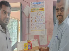 Vibuthi Pocket distribution