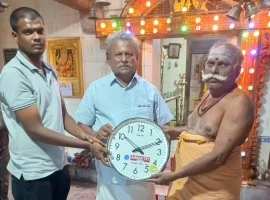 Vibuthi Pocket distribution