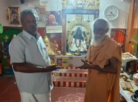Vibuthi Pocket distribution