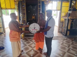 Vibuthi Pocket distribution