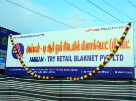 amman-try-new-depot-launch-event-hosur