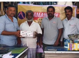 exciting-gifts-for-our-customers (3)