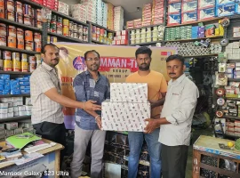 exciting-gifts-for-our-customers (8)