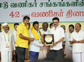 traders-day-award