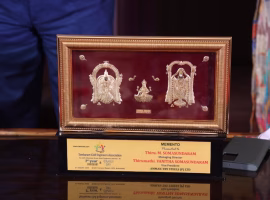 TAMCEA-ANNUAL-day (5)