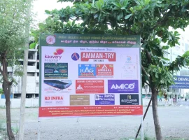 builders-association-trichy (13)