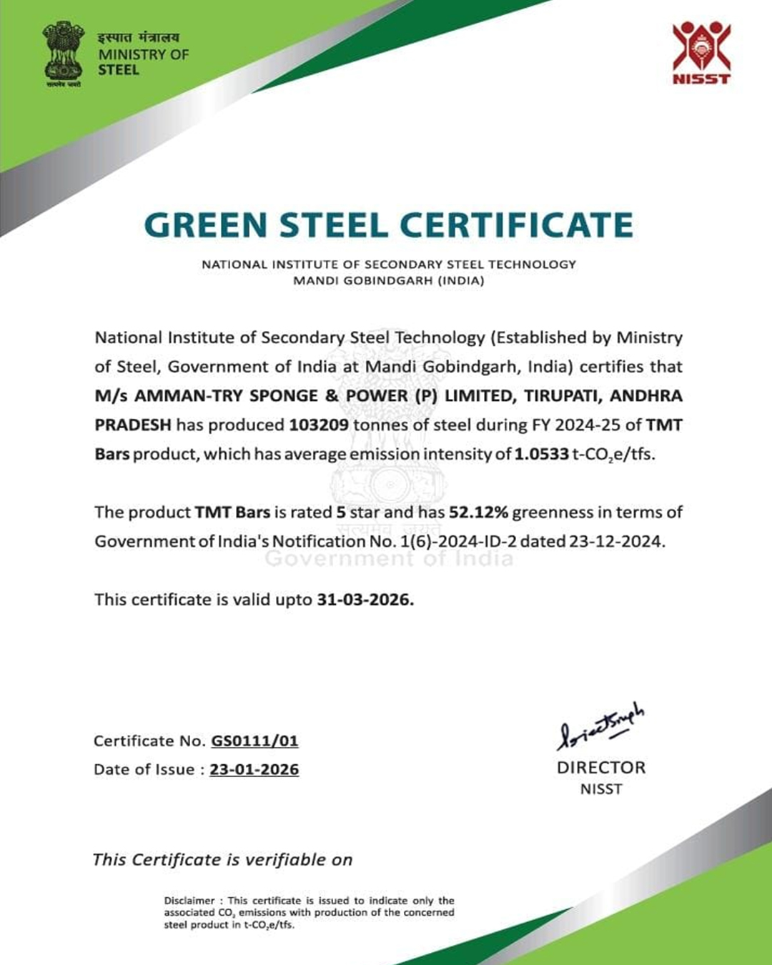 Green Steel Certificate – NISST (Ministry of Steel, Government of India)