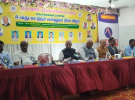 Amman-try-Chengalpattu-Civil-Engineer-Association-4