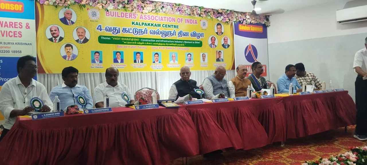Chengalpattu Engineer Meeting | 04 Nov 2025