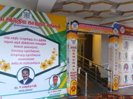 Amman-try-Dindigul-Engineer-Meeting -21-Dec-2025-image-2