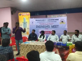 Amman-try-Keeramangalam-Engineer-Meeting-27-Nov-2025-image-2