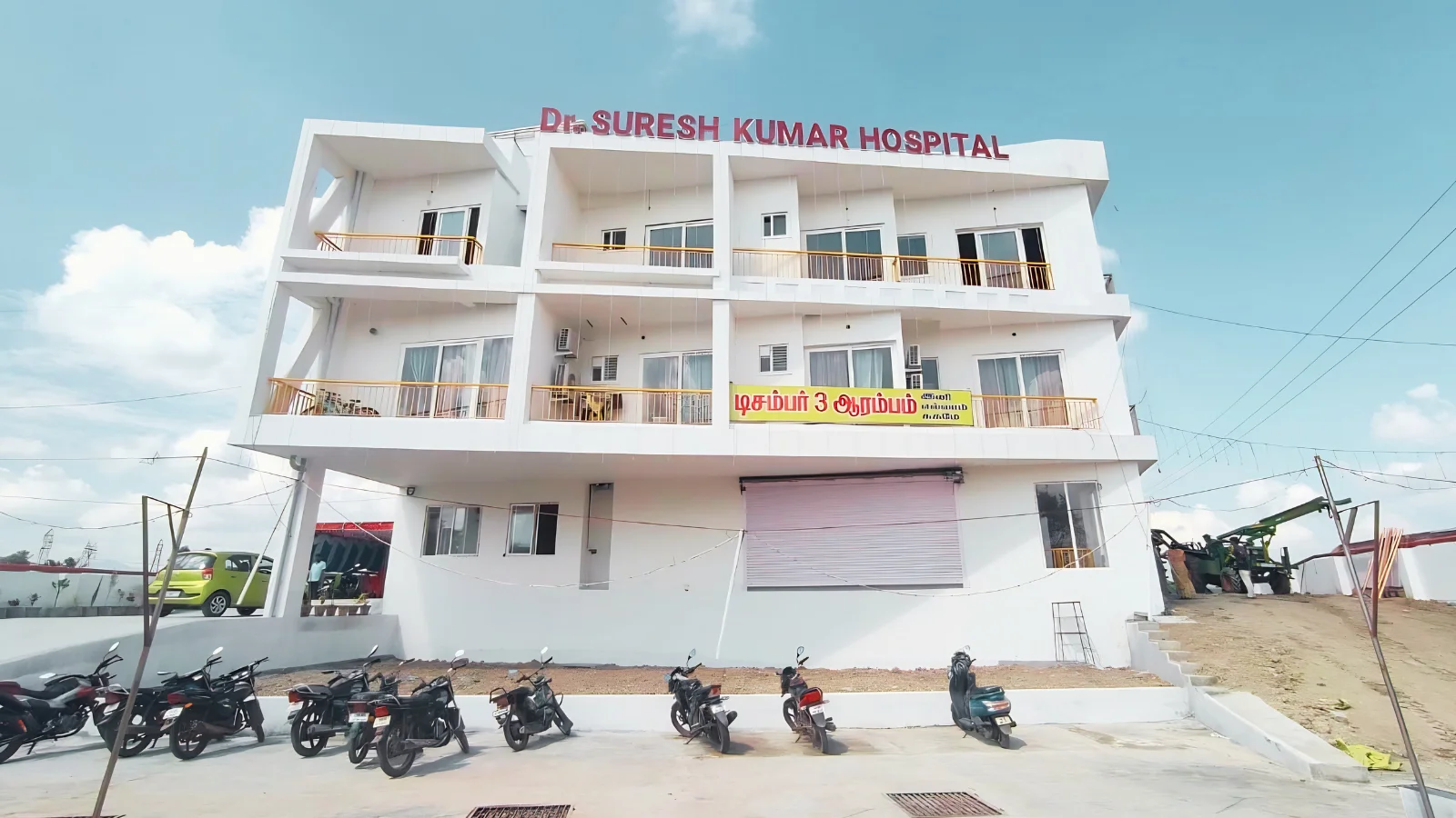 Dr Sureshkumar Hospital Private Limited – Polur