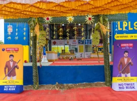 Coimbatore-Depot-Inauguration-Image-1