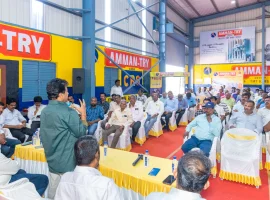 Coimbatore-Depot-Inauguration-Image-9