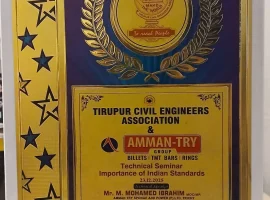 AMMAN-TRY-Technical-Seminar-at-Tiruppur-Civil-Engineers-Association-image-4