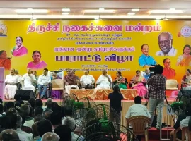 AMMAN-TRY-at-Trichy-Nagachuvai-Mandram-27th-Anniversary-Celebration-image-3