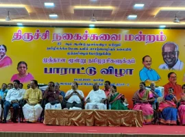 AMMAN-TRY-at-Trichy-Nagachuvai-Mandram-27th-Anniversary-Celebration-image-4