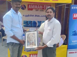 amman-try-dealer-shop-inauguration-ariyalur-2026-image-2