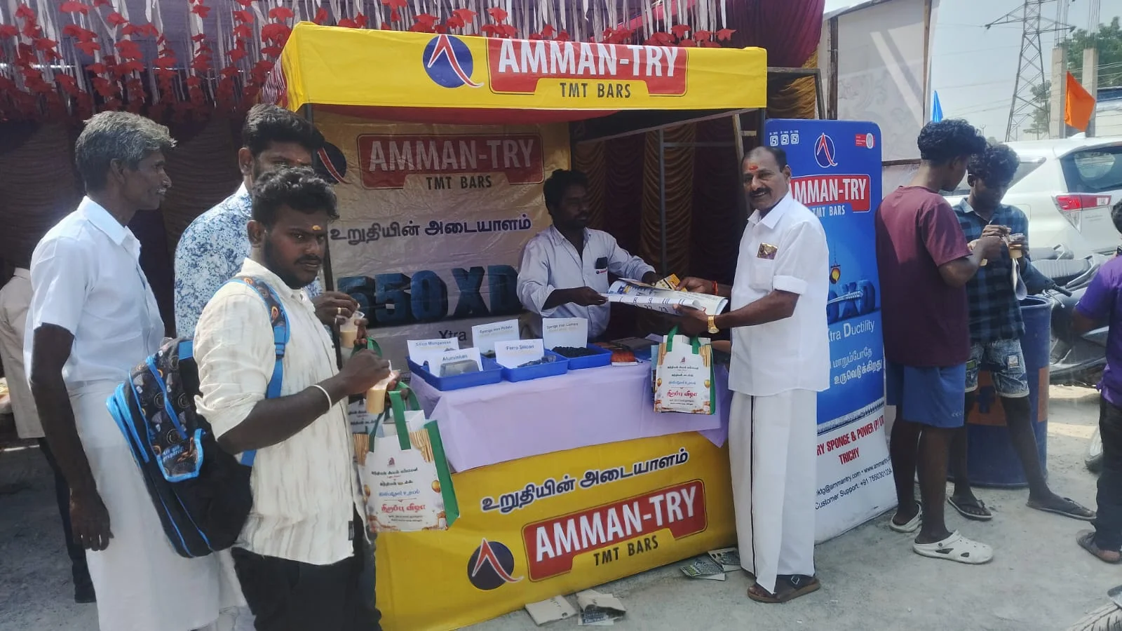 AMMAN-TRY at Ariyalur Dealer Shop Inauguration
