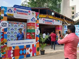 amman-try-standards-carnival-psna-college-dindigul-2025-image-1