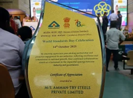 amman-try-standards-carnival-psna-college-dindigul-2025-image-12