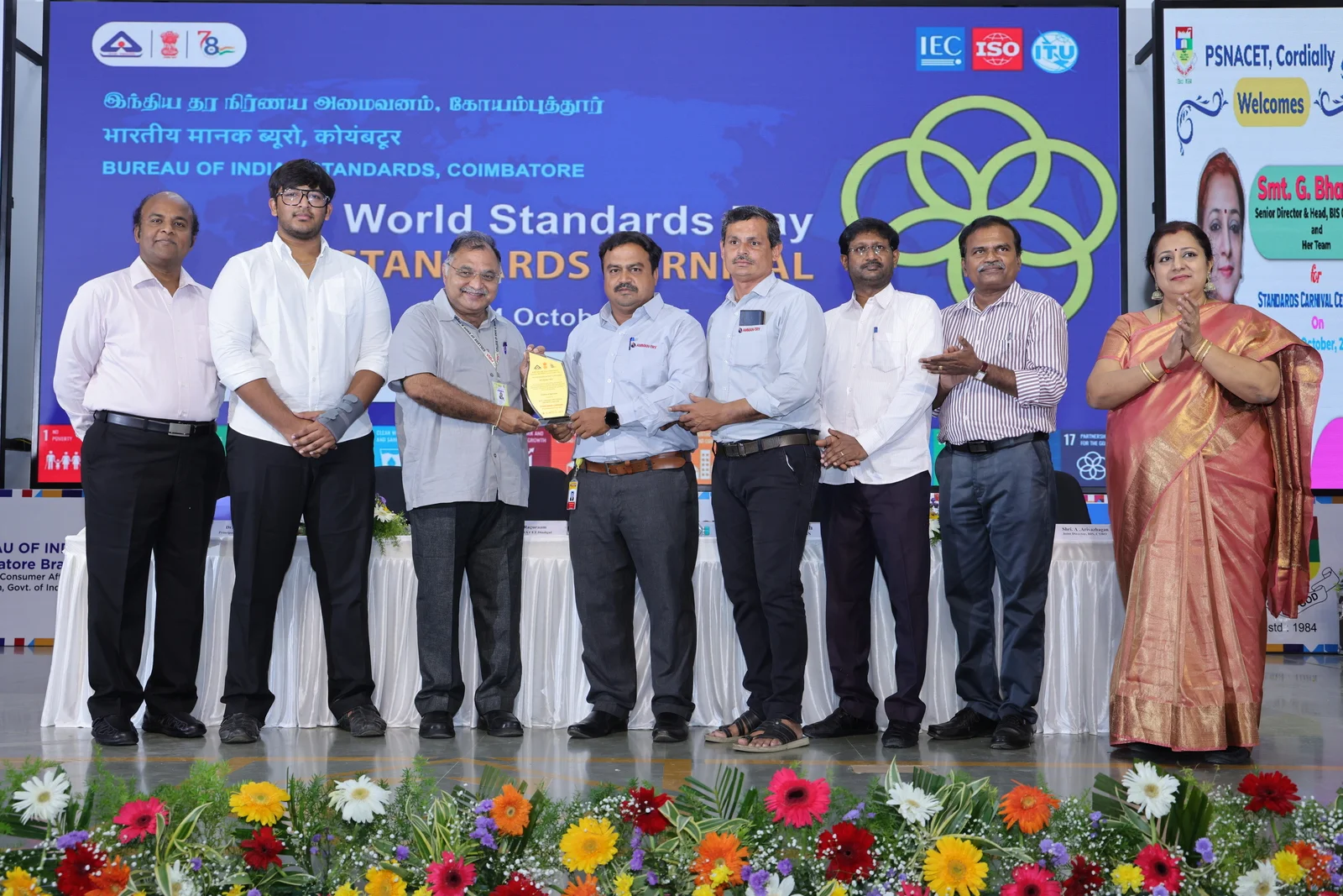 AMMAN-TRY at Standards Carnival – PSNA Engineering College