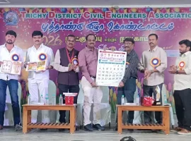 amman-try-trichy-civil-engineers-new-year-function-2026-image-1